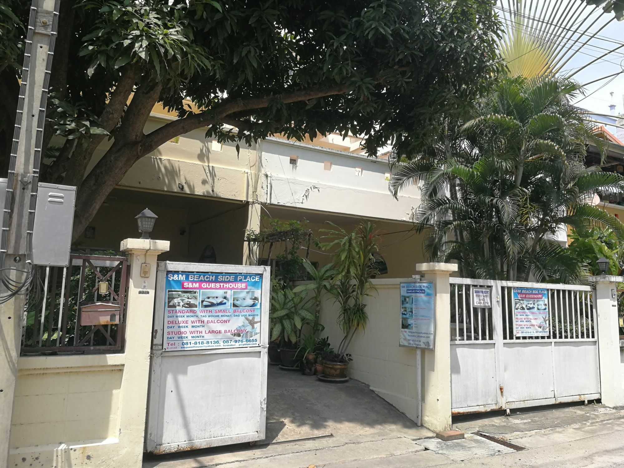 SM Beach Side Place HHQ Exterior foto